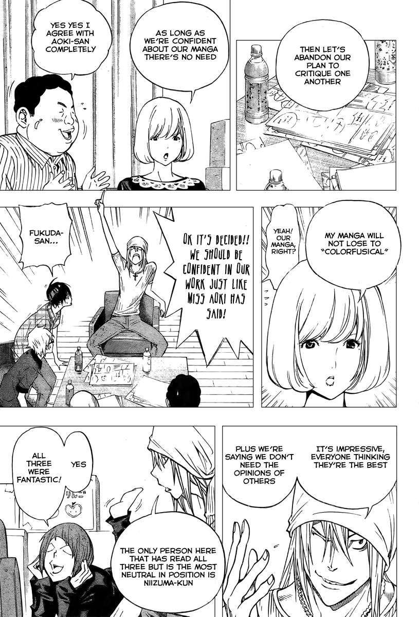 Bakuman Chapter 30 page 18 - Chapter 30: Union and Disagreement