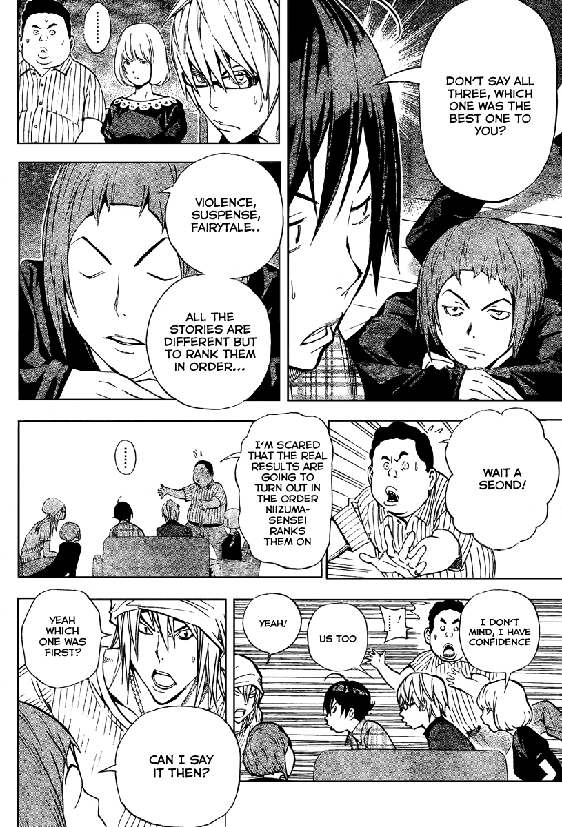 Bakuman Chapter 30 page 19 - Chapter 30: Union and Disagreement