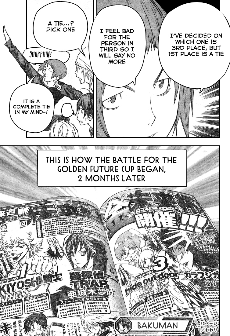 Bakuman Chapter 30 page 20 - Chapter 30: Union and Disagreement