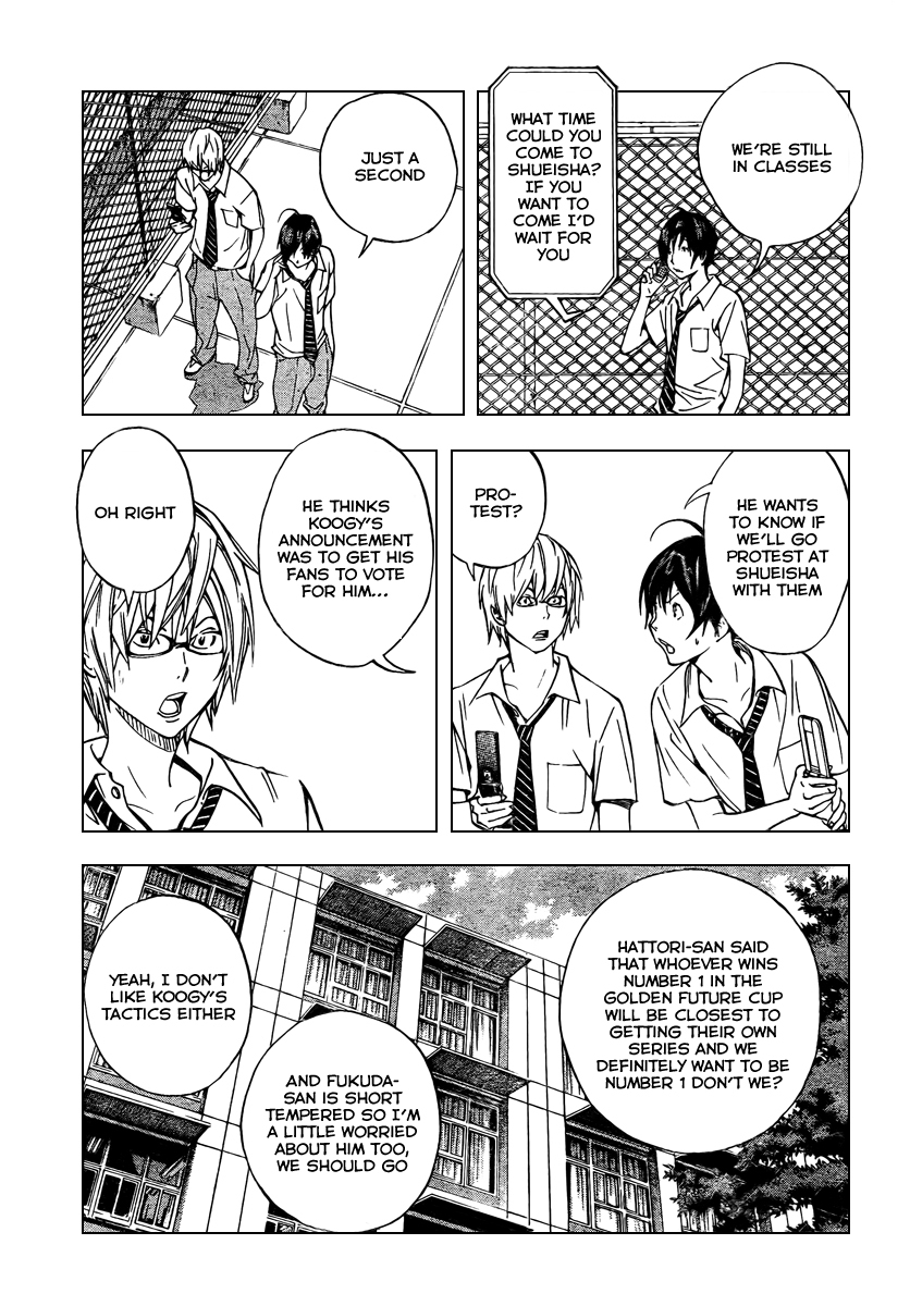 Bakuman Chapter 30 page 4 - Chapter 30: Union and Disagreement