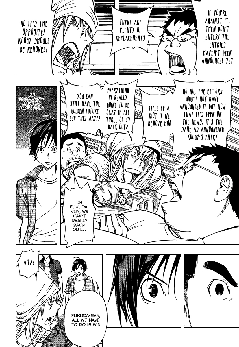 Bakuman Chapter 30 page 9 - Chapter 30: Union and Disagreement