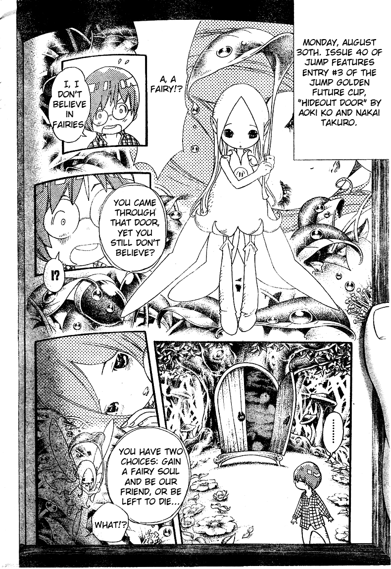 Bakuman Chapter 31 page 12 - Chapter 31: Tuesday and Friday