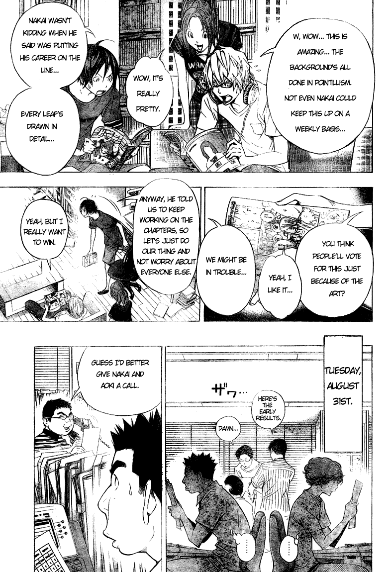Bakuman Chapter 31 page 13 - Chapter 31: Tuesday and Friday