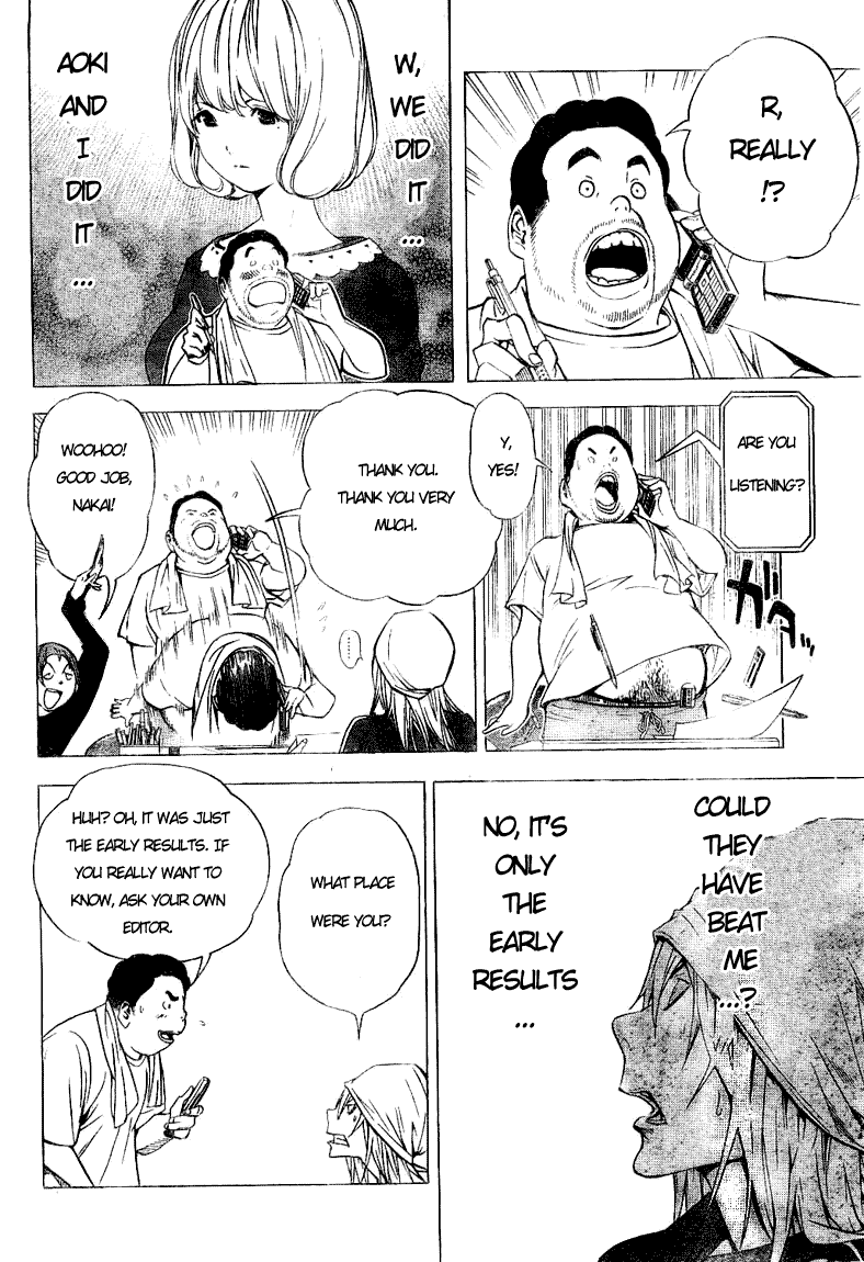 Bakuman Chapter 31 page 14 - Chapter 31: Tuesday and Friday