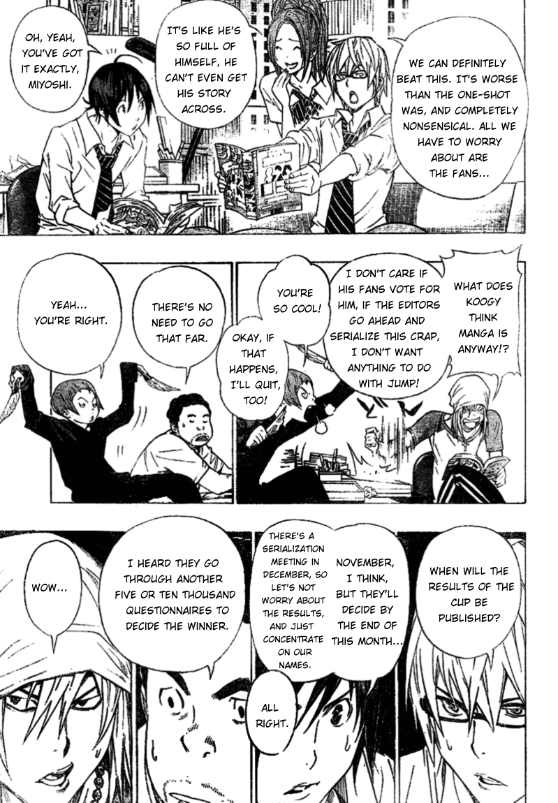 Bakuman Chapter 31 page 17 - Chapter 31: Tuesday and Friday