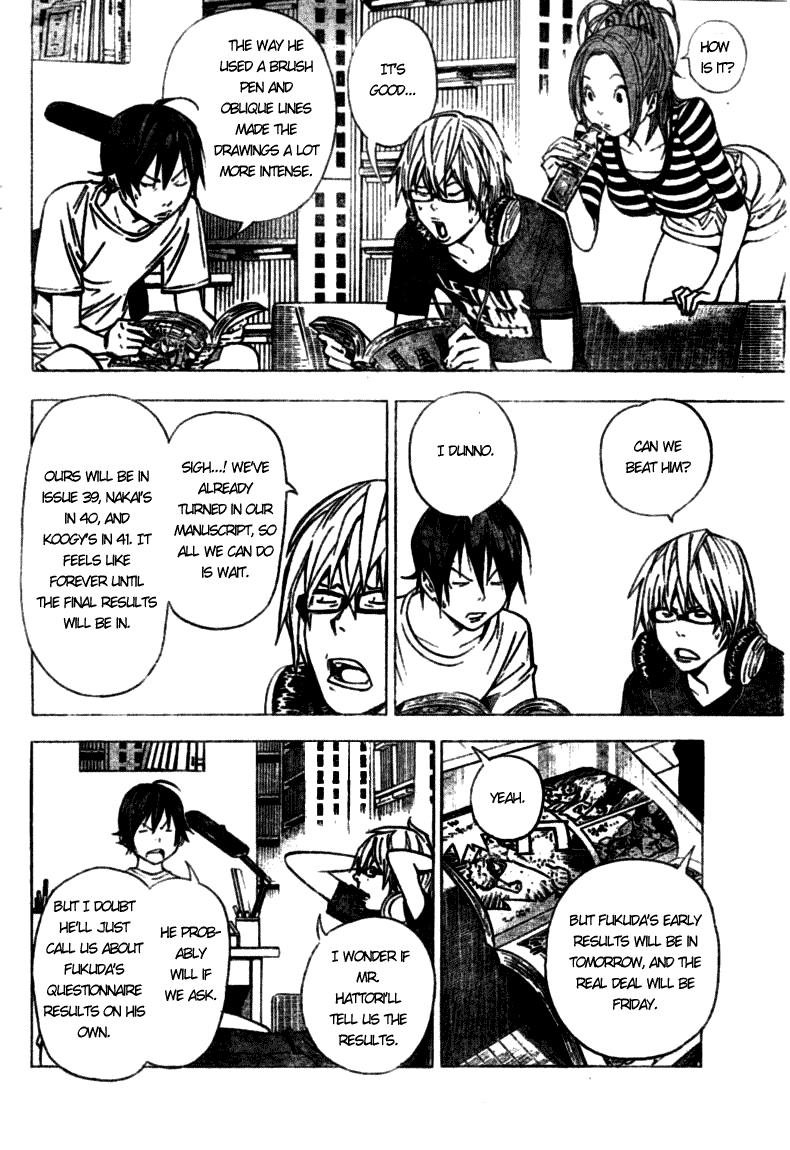 Bakuman Chapter 31 page 2 - Chapter 31: Tuesday and Friday