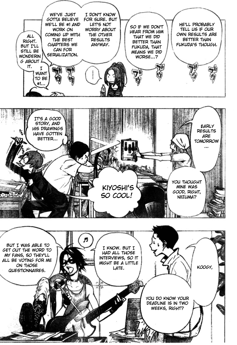 Bakuman Chapter 31 page 3 - Chapter 31: Tuesday and Friday