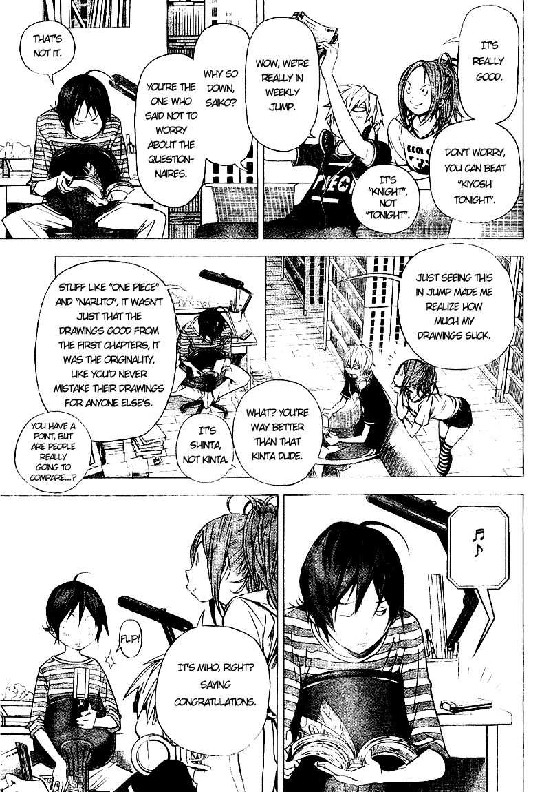 Bakuman Chapter 31 page 7 - Chapter 31: Tuesday and Friday