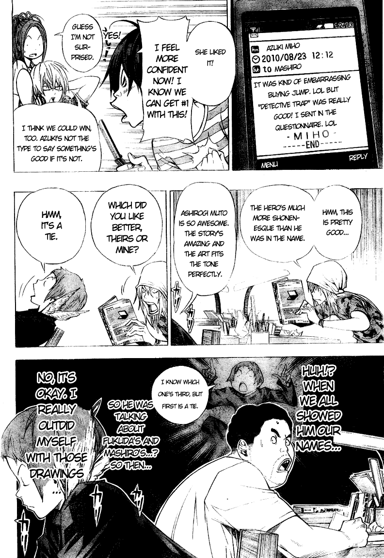 Bakuman Chapter 31 page 8 - Chapter 31: Tuesday and Friday