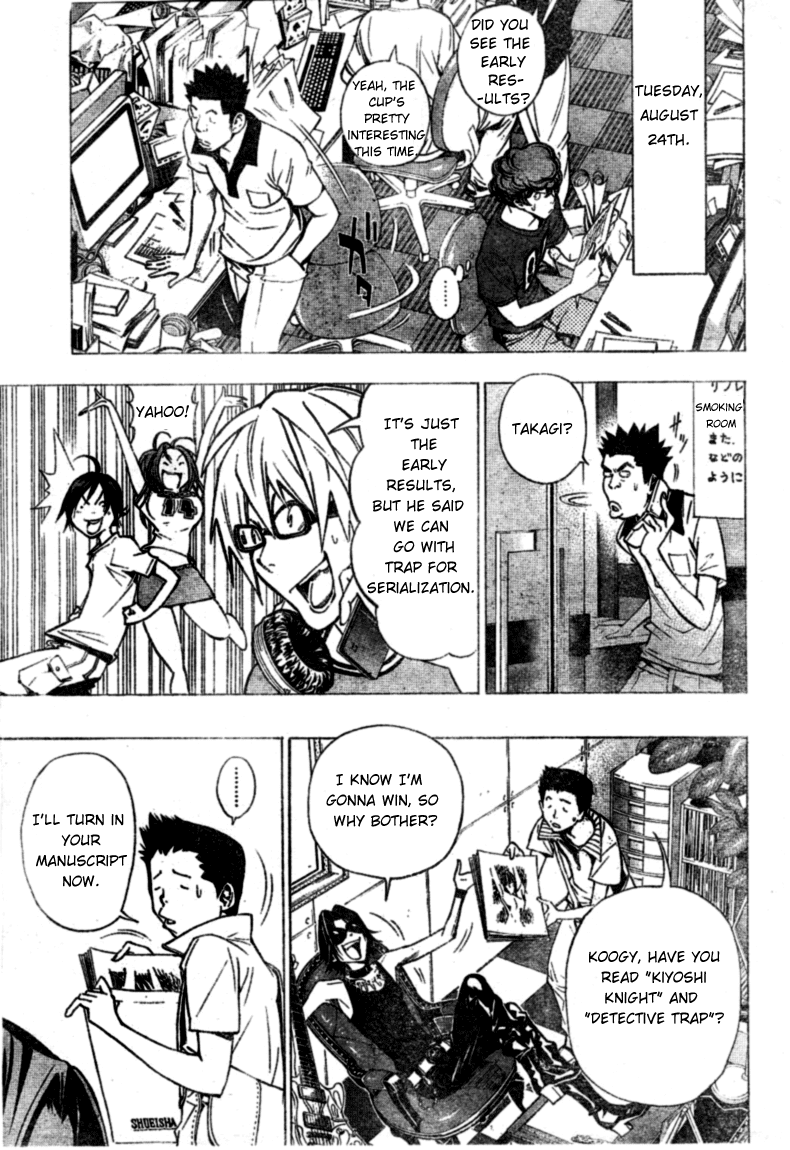 Bakuman Chapter 31 page 9 - Chapter 31: Tuesday and Friday