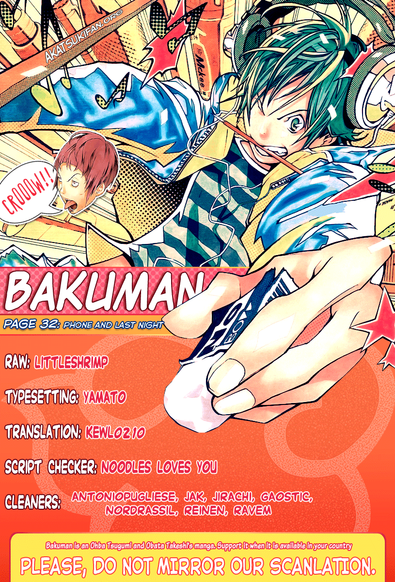 Bakuman Chapter 32 page 1 - Chapter 32: Phonecall and the Night Before