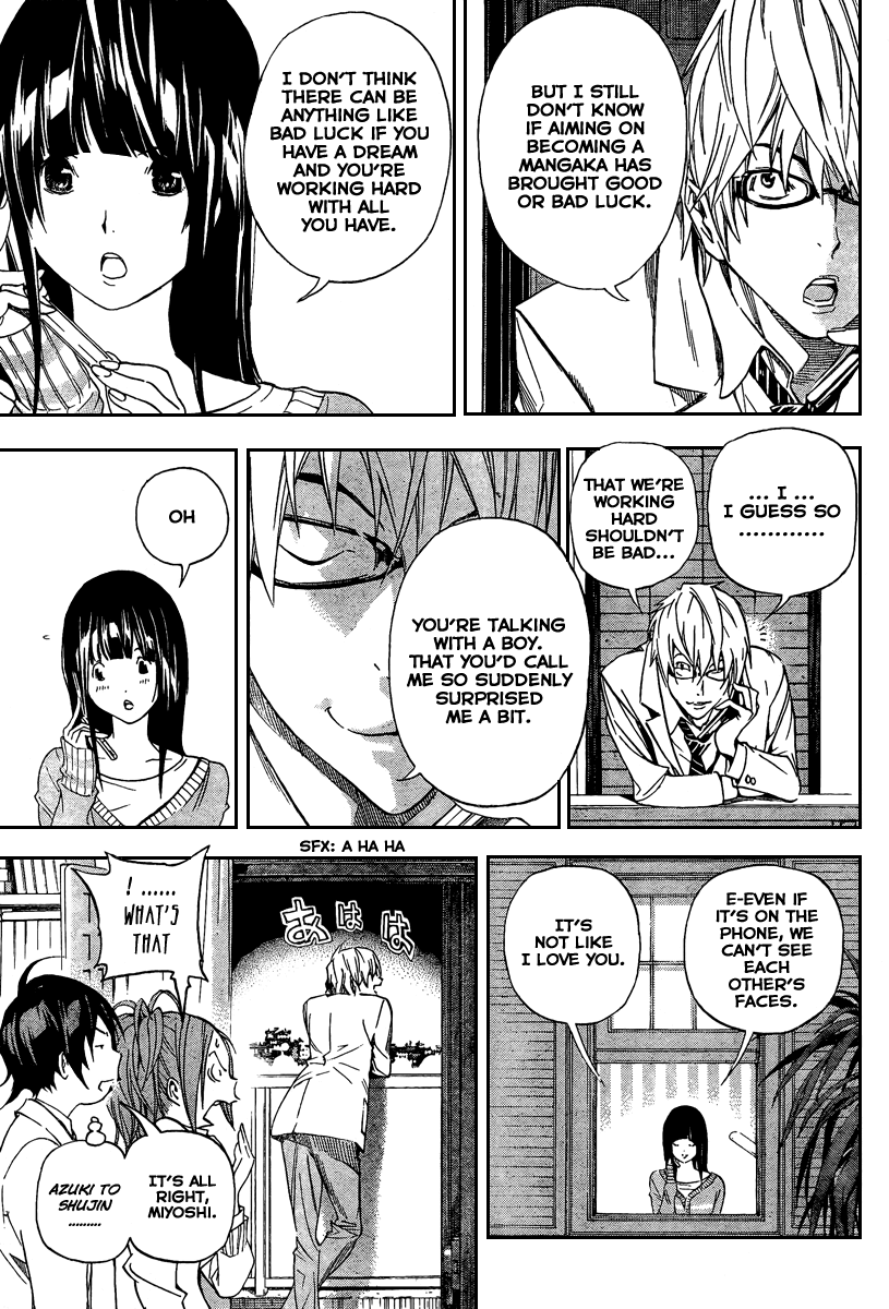 Bakuman Chapter 32 page 10 - Chapter 32: Phonecall and the Night Before