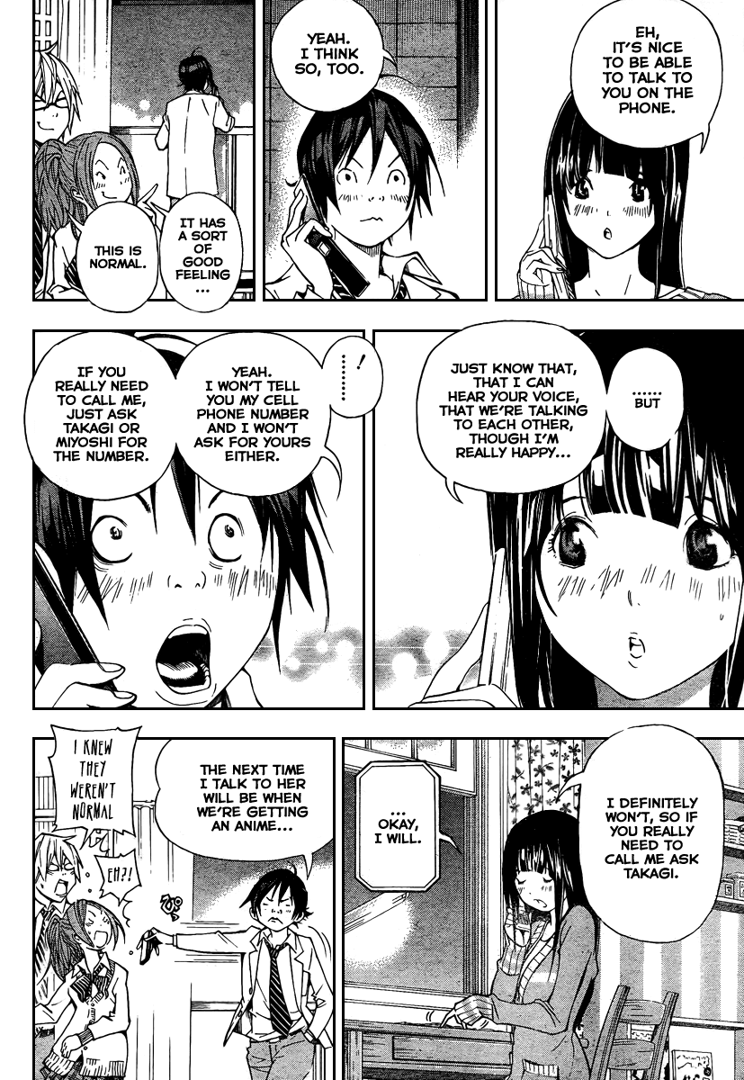 Bakuman Chapter 32 page 13 - Chapter 32: Phonecall and the Night Before