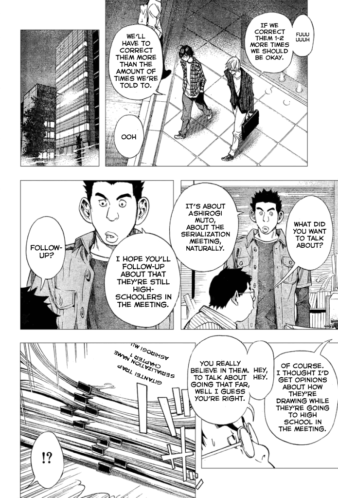 Bakuman Chapter 32 page 15 - Chapter 32: Phonecall and the Night Before