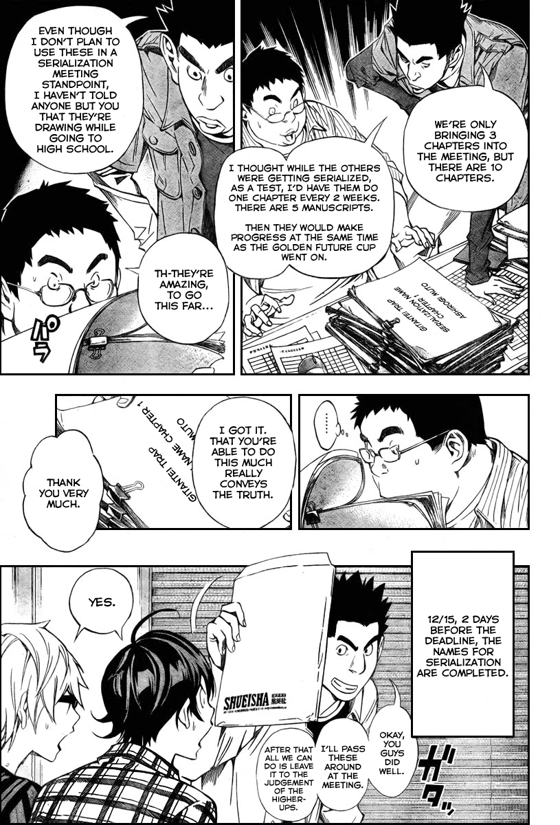 Bakuman Chapter 32 page 16 - Chapter 32: Phonecall and the Night Before