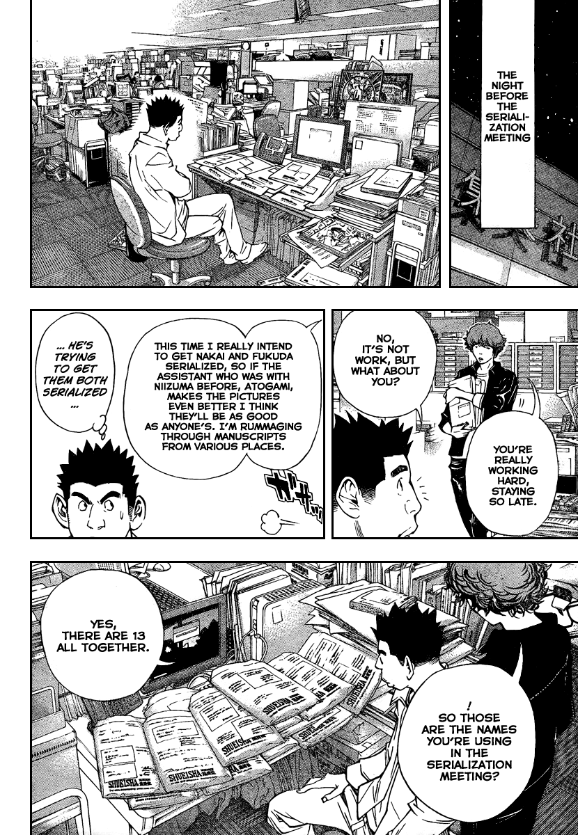 Bakuman Chapter 32 page 17 - Chapter 32: Phonecall and the Night Before