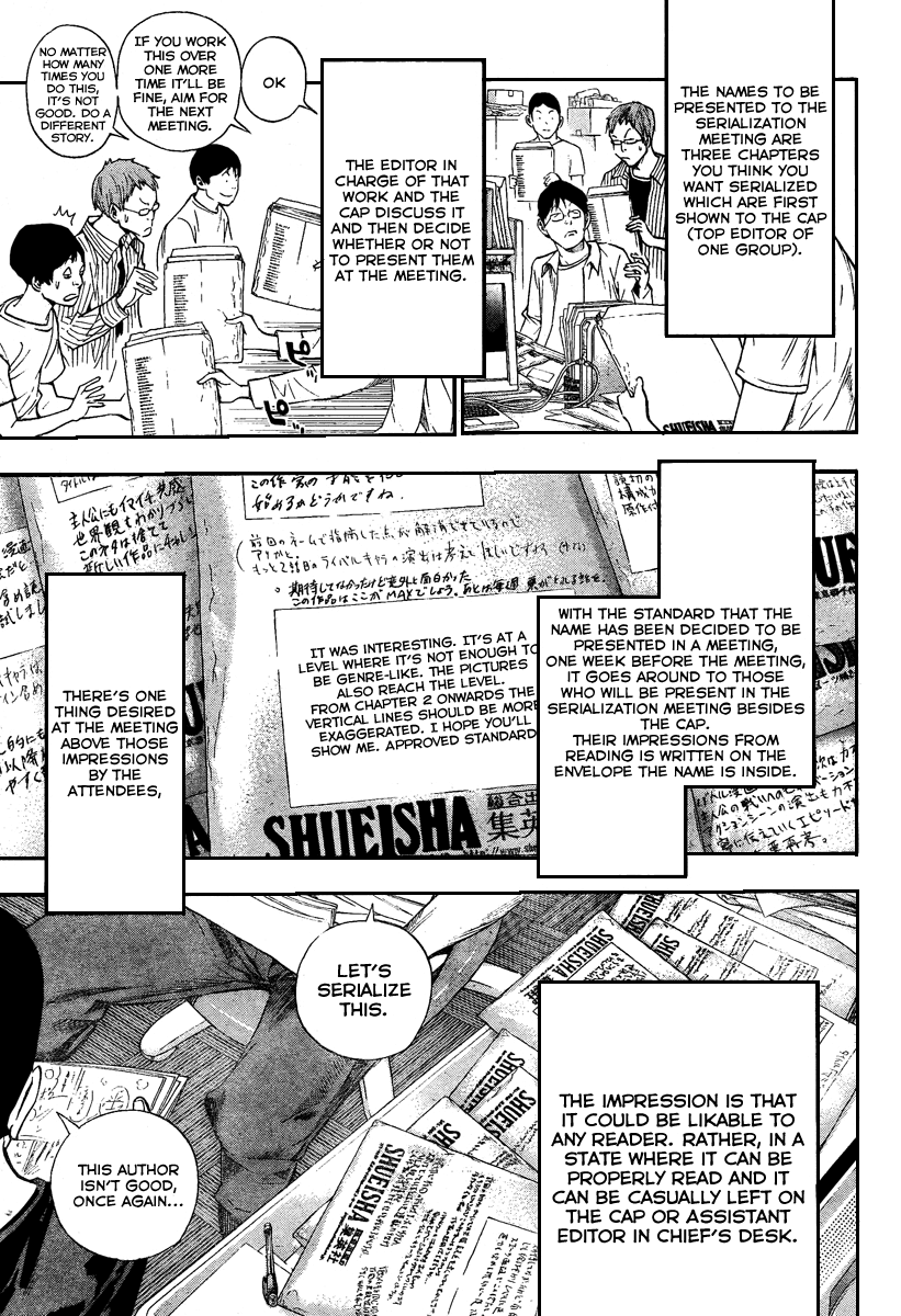Bakuman Chapter 32 page 18 - Chapter 32: Phonecall and the Night Before