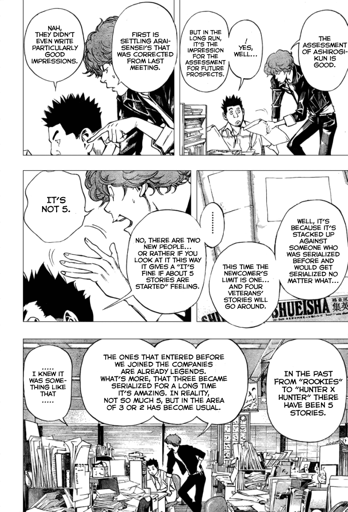 Bakuman Chapter 32 page 19 - Chapter 32: Phonecall and the Night Before