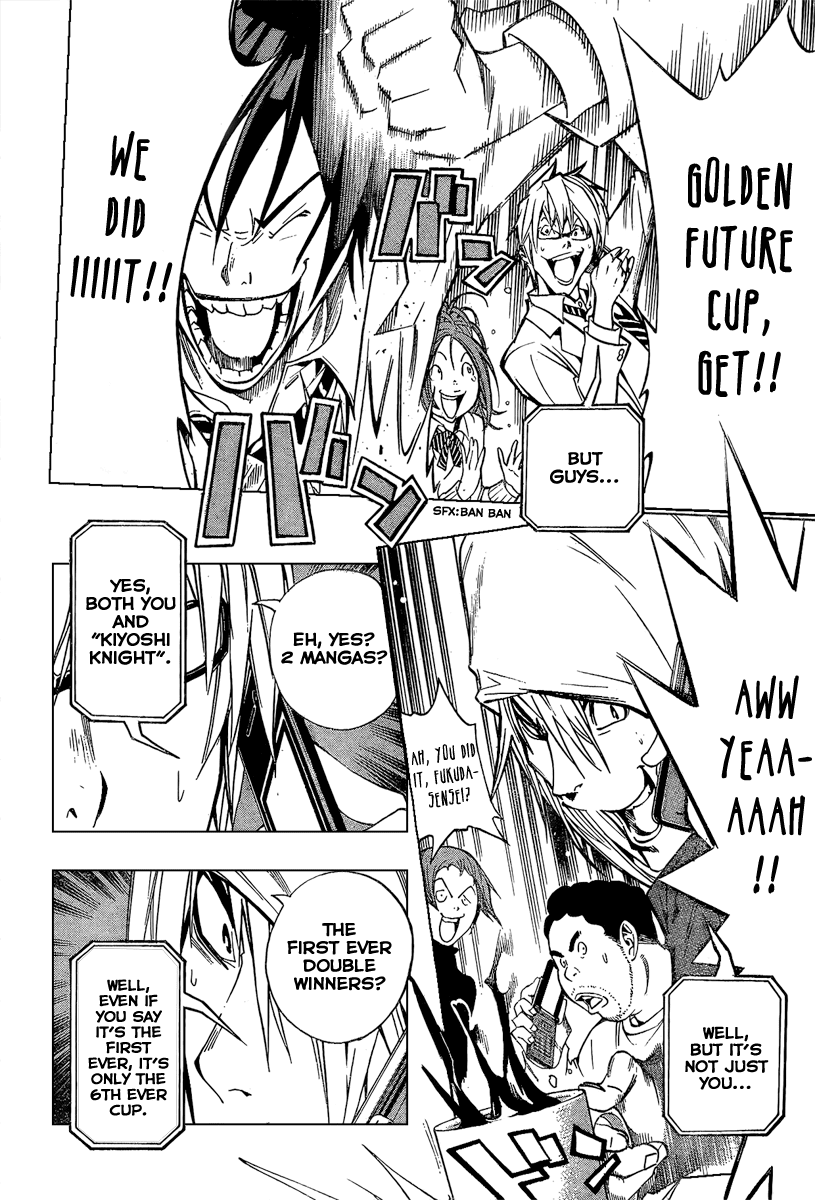 Bakuman Chapter 32 page 5 - Chapter 32: Phonecall and the Night Before