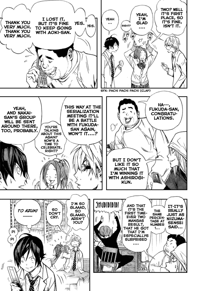 Bakuman Chapter 32 page 6 - Chapter 32: Phonecall and the Night Before