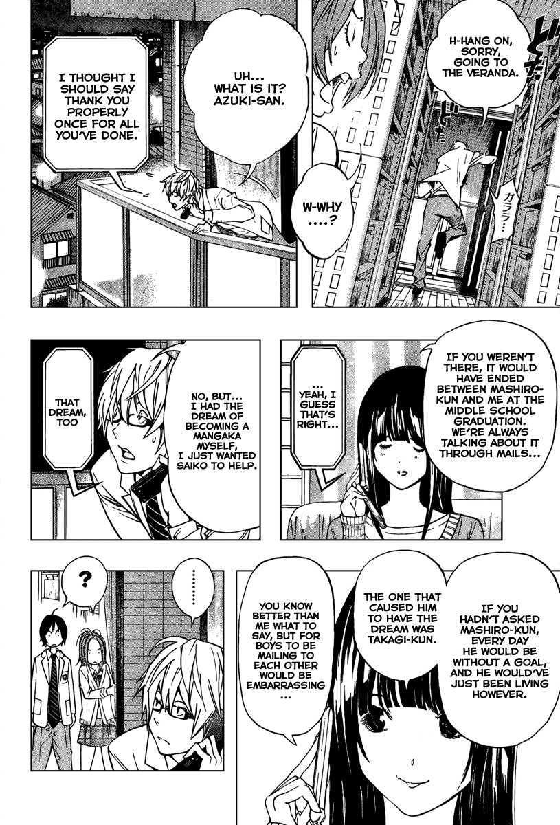 Bakuman Chapter 32 page 9 - Chapter 32: Phonecall and the Night Before