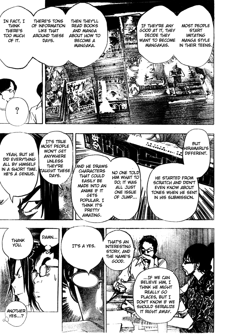 Bakuman Chapter 33 page 11 - Chapter 33: Yes and No