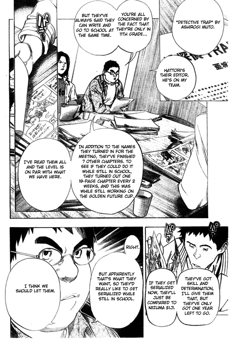Bakuman Chapter 33 page 12 - Chapter 33: Yes and No