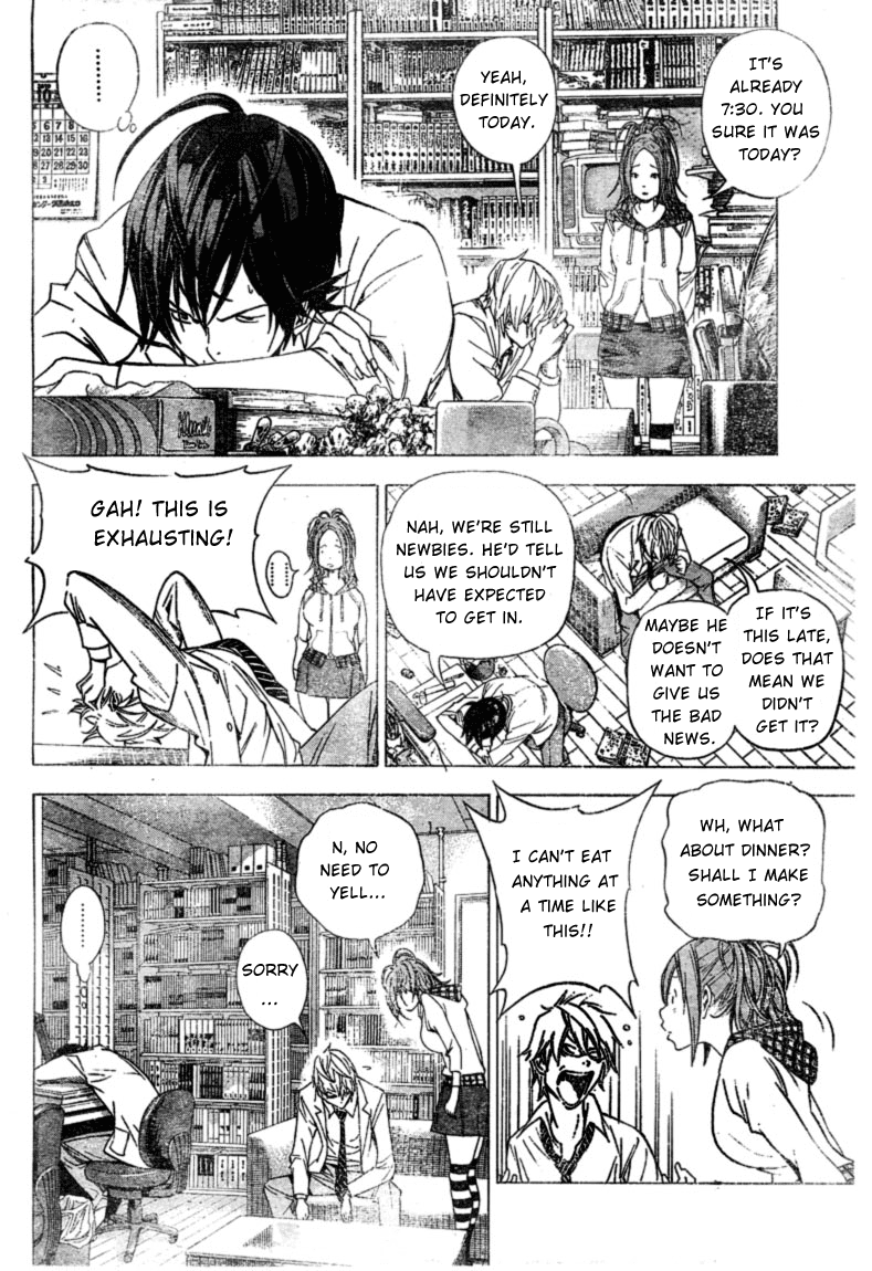 Bakuman Chapter 33 page 14 - Chapter 33: Yes and No