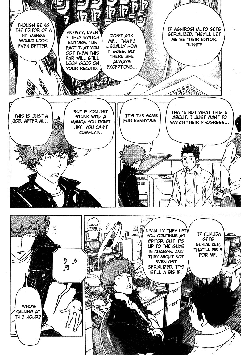 Bakuman Chapter 33 page 16 - Chapter 33: Yes and No
