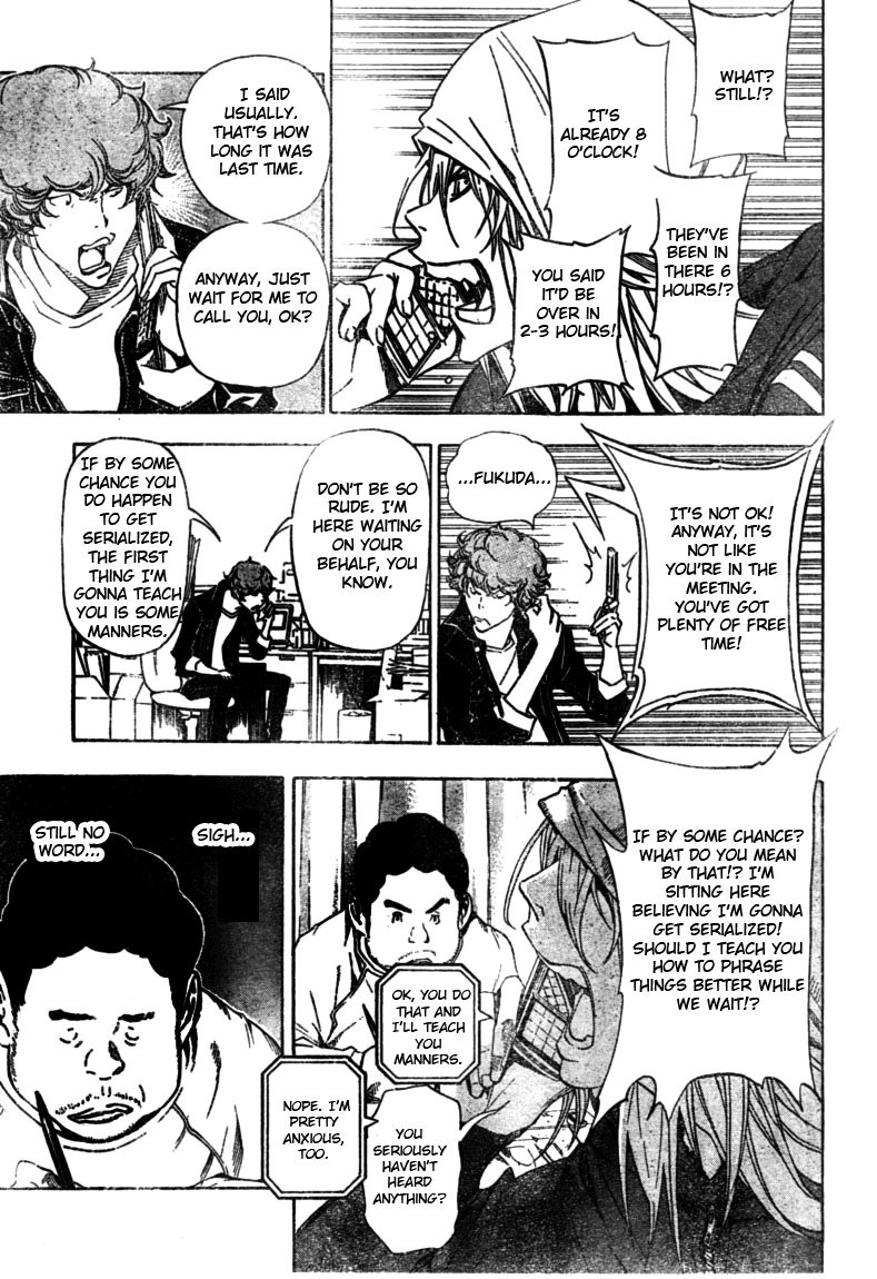 Bakuman Chapter 33 page 17 - Chapter 33: Yes and No