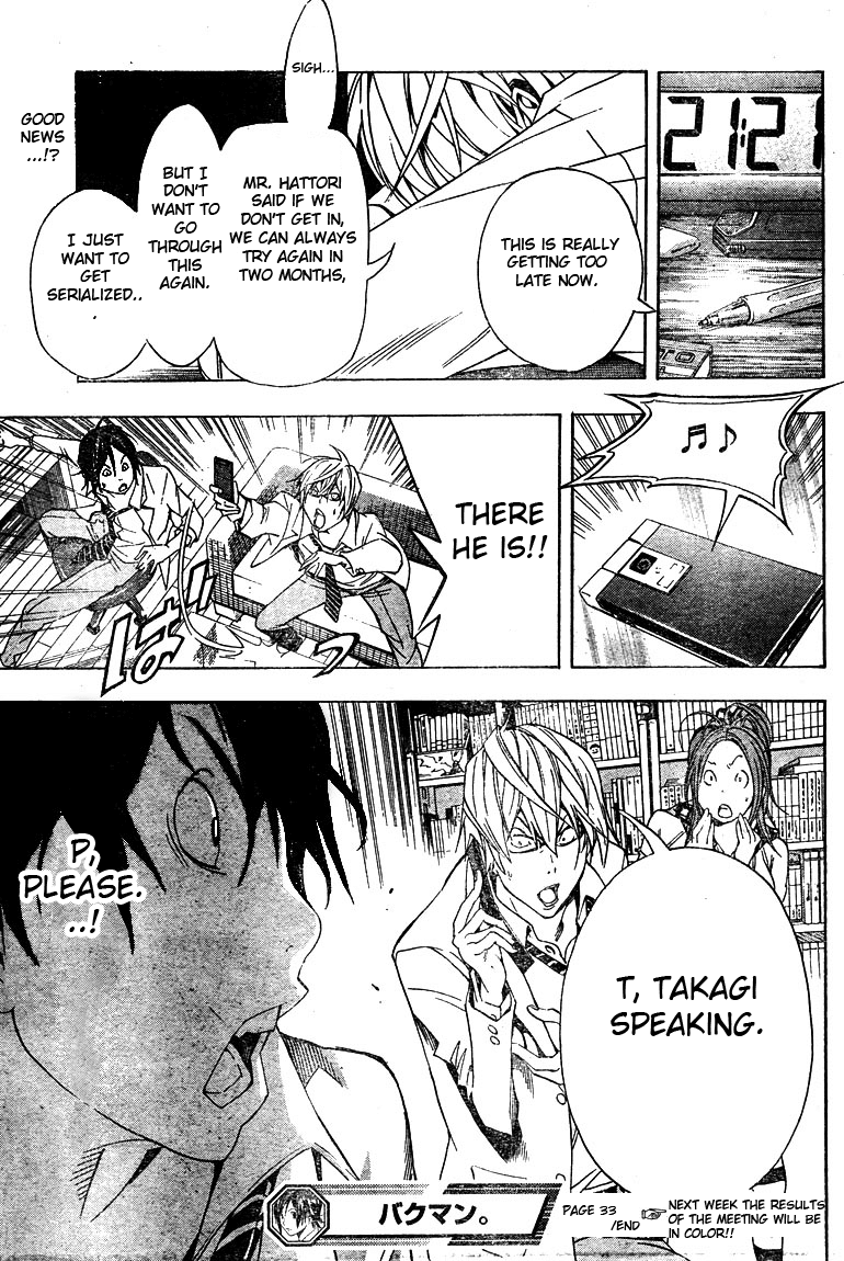 Bakuman Chapter 33 page 19 - Chapter 33: Yes and No