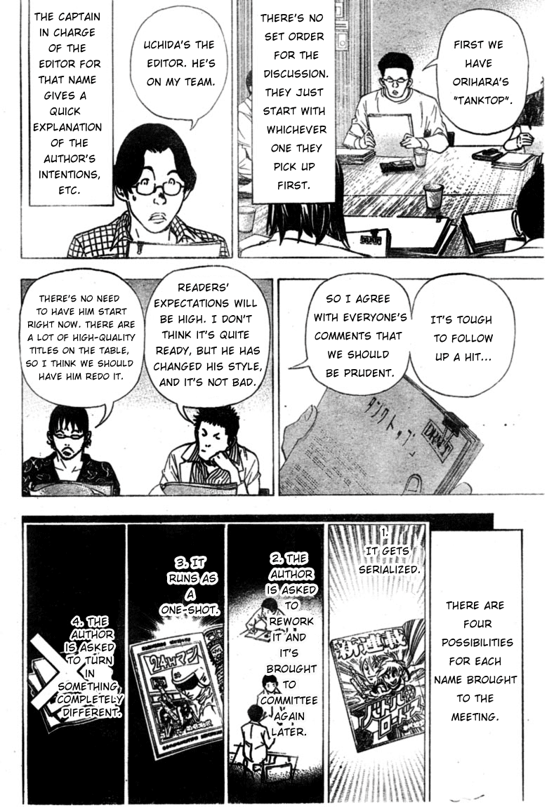 Bakuman Chapter 33 page 2 - Chapter 33: Yes and No
