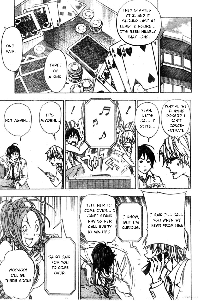 Bakuman Chapter 33 page 3 - Chapter 33: Yes and No