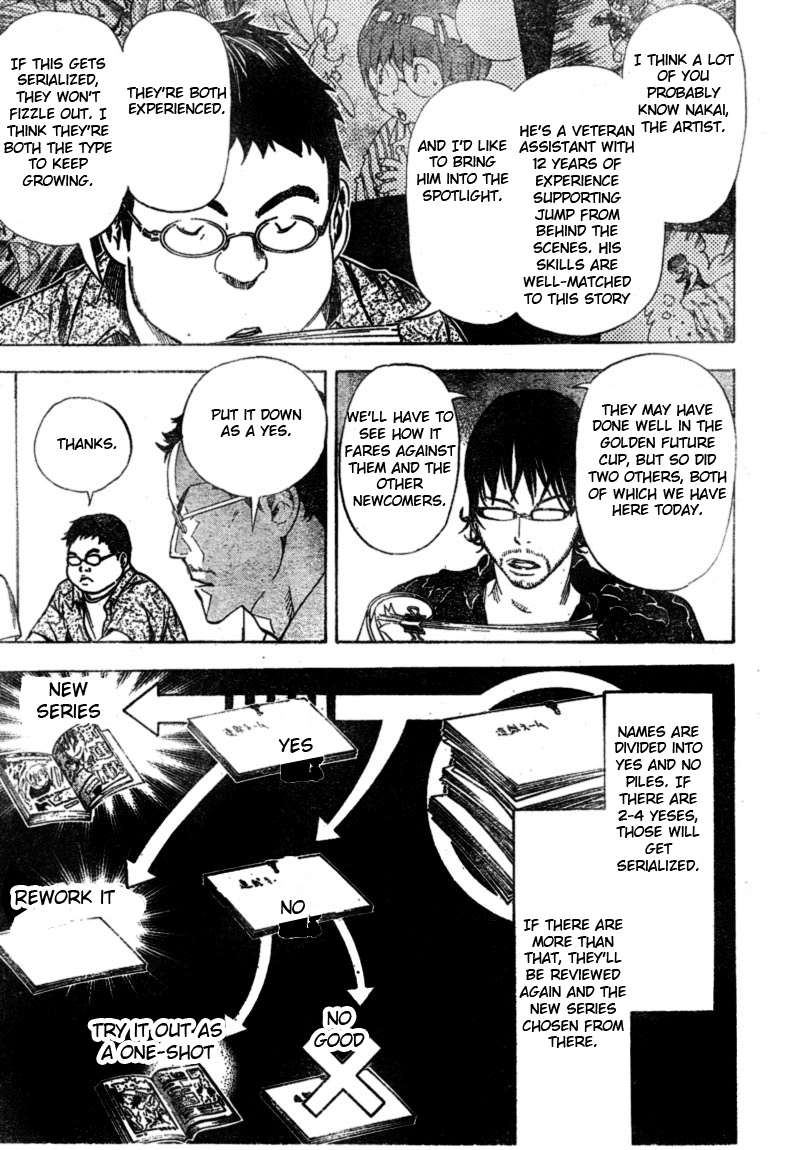 Bakuman Chapter 33 page 5 - Chapter 33: Yes and No