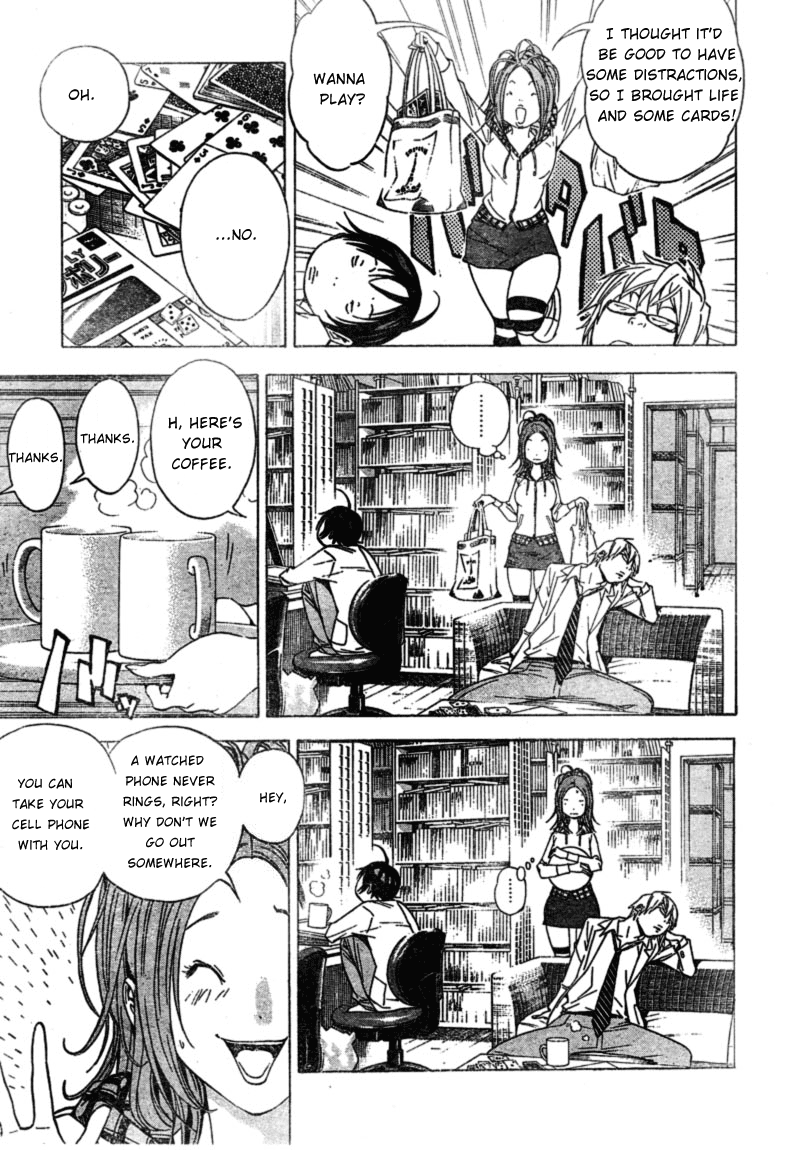 Bakuman Chapter 33 page 7 - Chapter 33: Yes and No