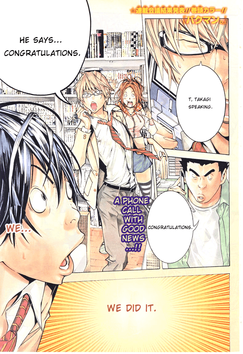 Bakuman Chapter 34 page 1 - Chapter 34: The Chaser and the Chased