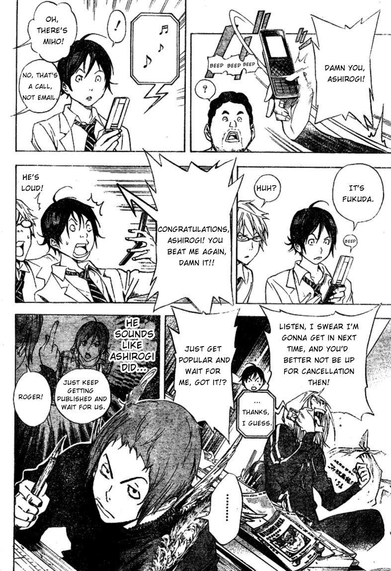 Bakuman Chapter 34 page 10 - Chapter 34: The Chaser and the Chased
