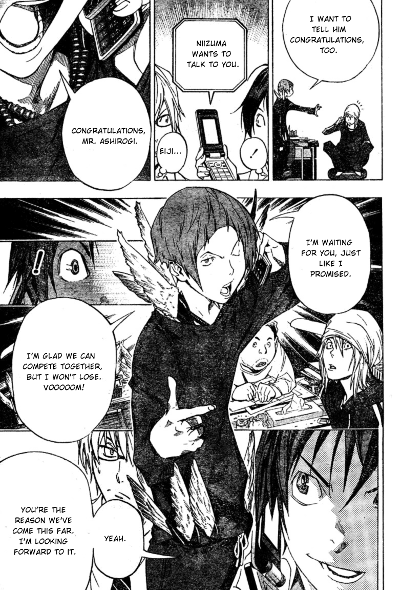 Bakuman Chapter 34 page 11 - Chapter 34: The Chaser and the Chased