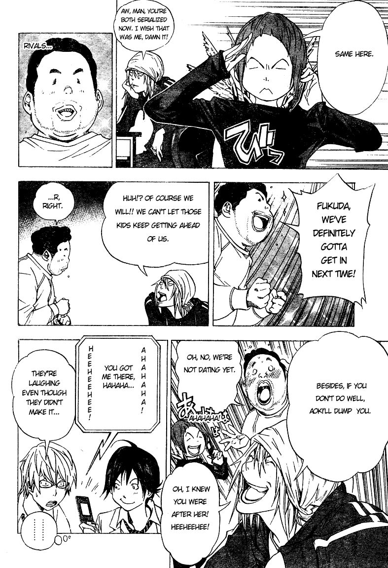 Bakuman Chapter 34 page 12 - Chapter 34: The Chaser and the Chased