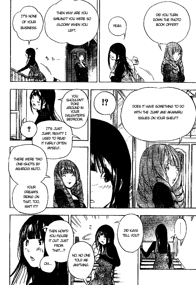 Bakuman Chapter 34 page 14 - Chapter 34: The Chaser and the Chased