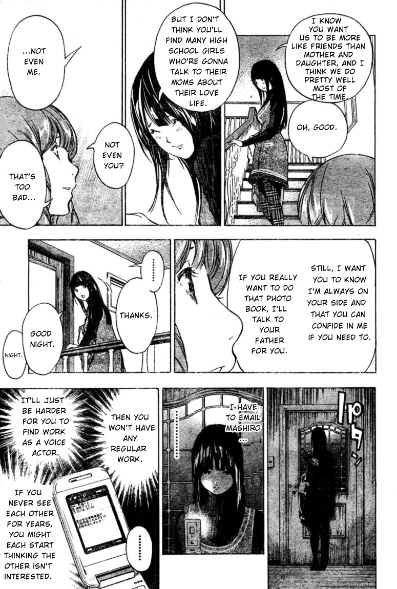 Bakuman Chapter 34 page 17 - Chapter 34: The Chaser and the Chased