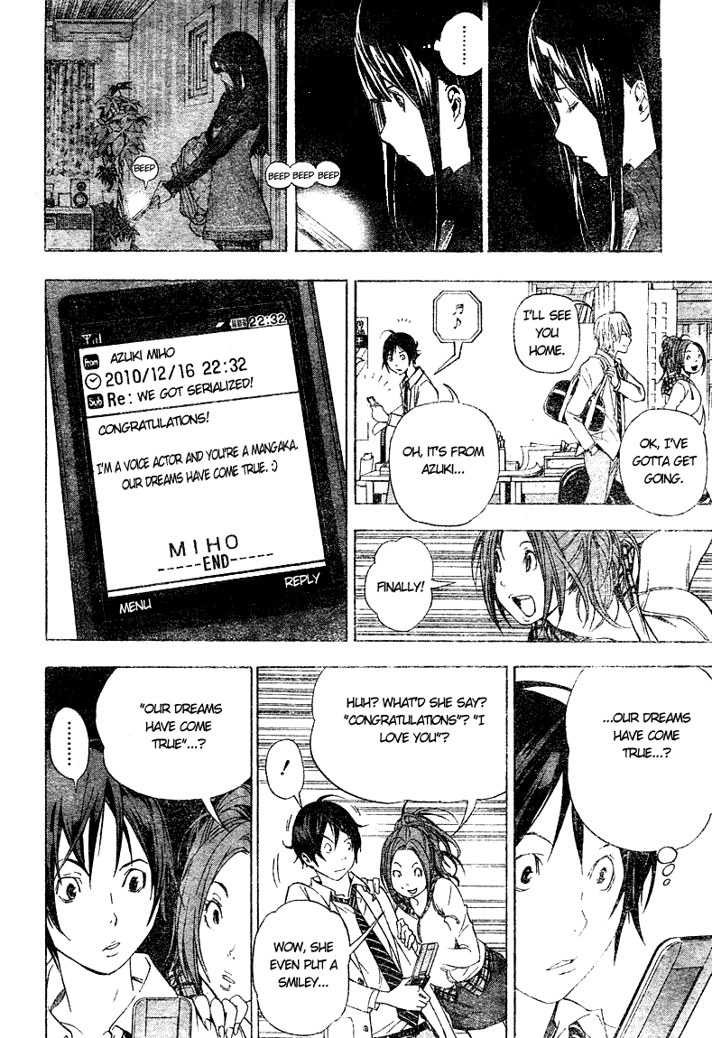 Bakuman Chapter 34 page 18 - Chapter 34: The Chaser and the Chased