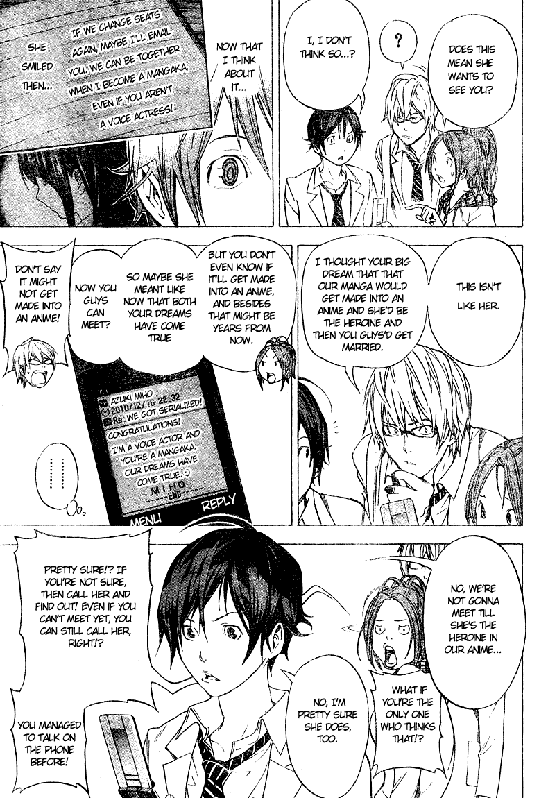 Bakuman Chapter 34 page 19 - Chapter 34: The Chaser and the Chased