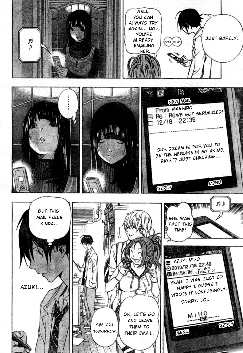 Bakuman Chapter 34 page 20 - Chapter 34: The Chaser and the Chased