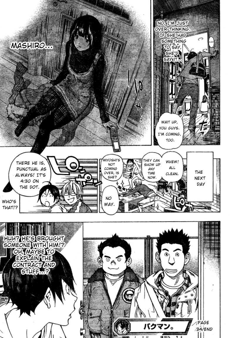 Bakuman Chapter 34 page 21 - Chapter 34: The Chaser and the Chased