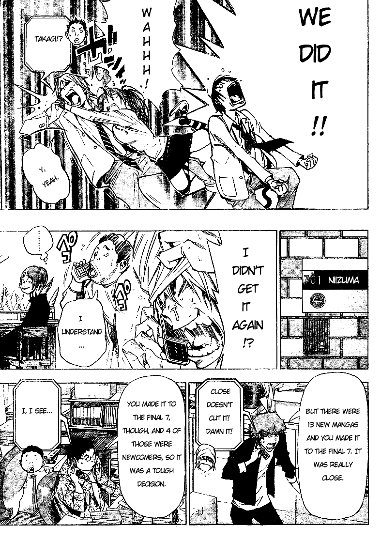 Bakuman Chapter 34 page 3 - Chapter 34: The Chaser and the Chased