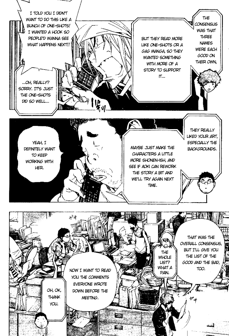 Bakuman Chapter 34 page 4 - Chapter 34: The Chaser and the Chased