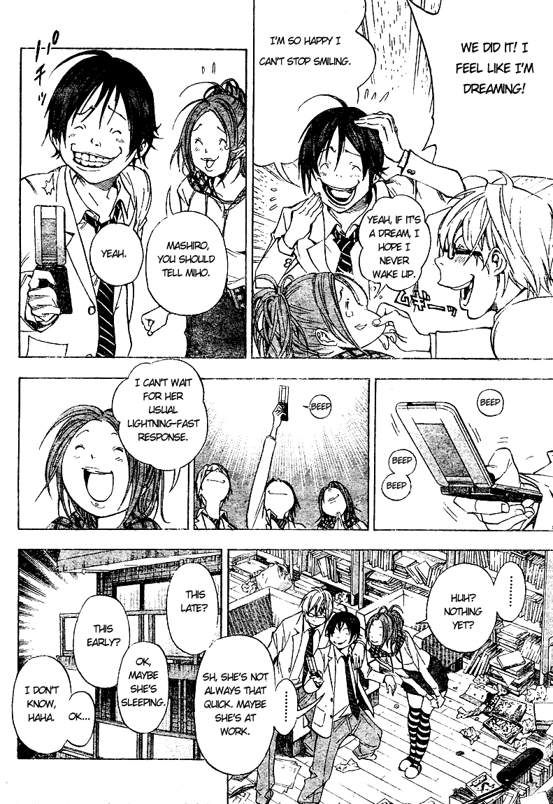 Bakuman Chapter 34 page 6 - Chapter 34: The Chaser and the Chased