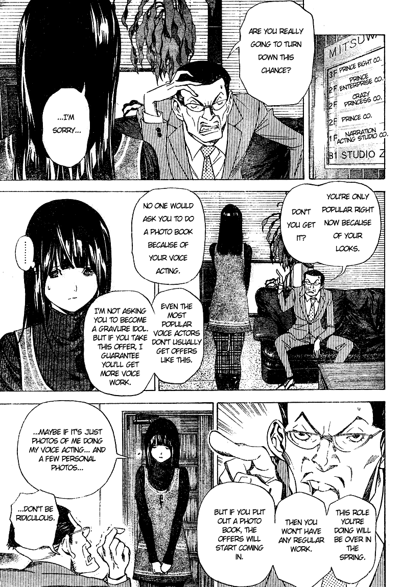 Bakuman Chapter 34 page 7 - Chapter 34: The Chaser and the Chased