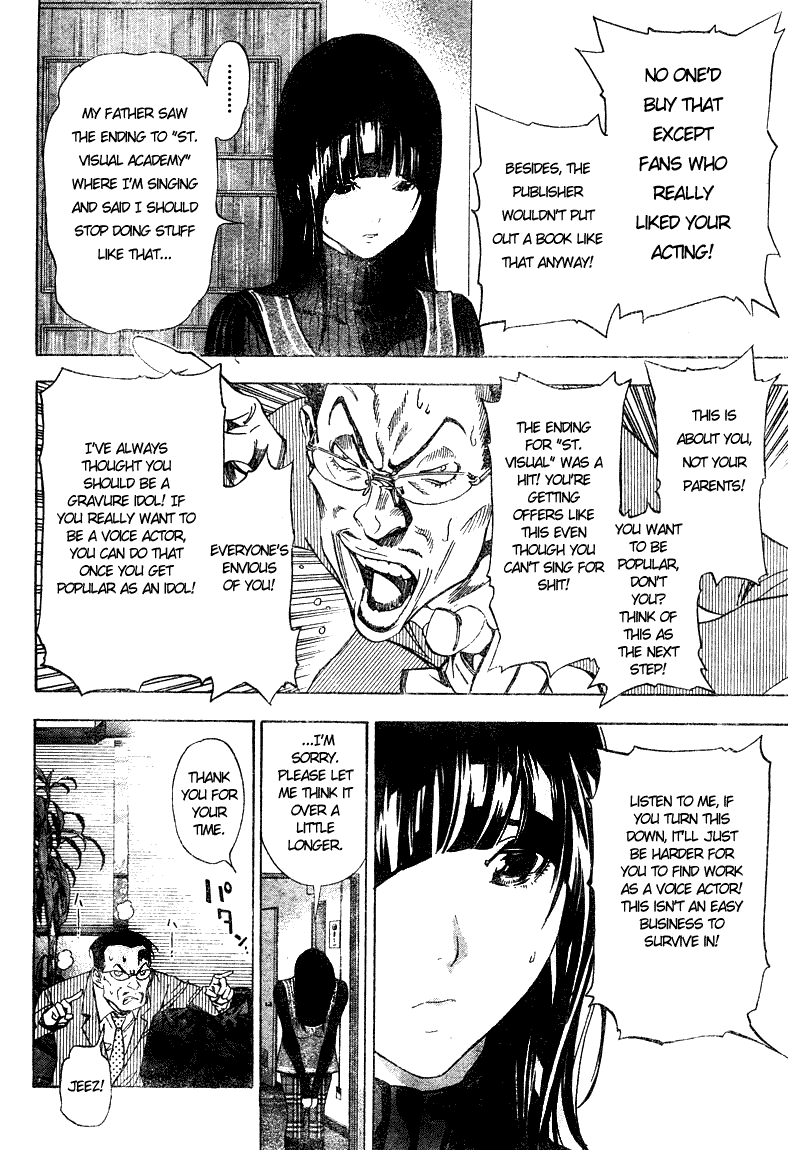 Bakuman Chapter 34 page 8 - Chapter 34: The Chaser and the Chased